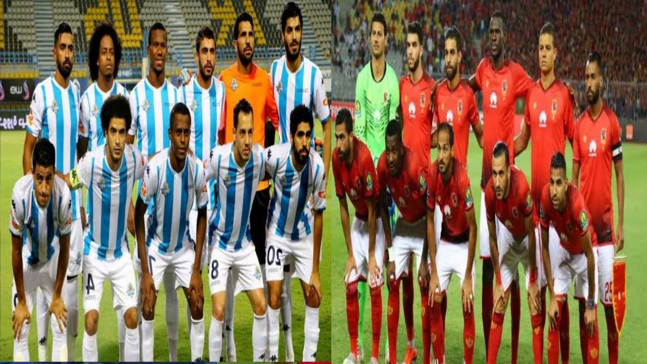 مباراة الأهلي اليوم : لاسارتي يفجر عدة مفاجأة لبيراميدز في لقاء الأهلي