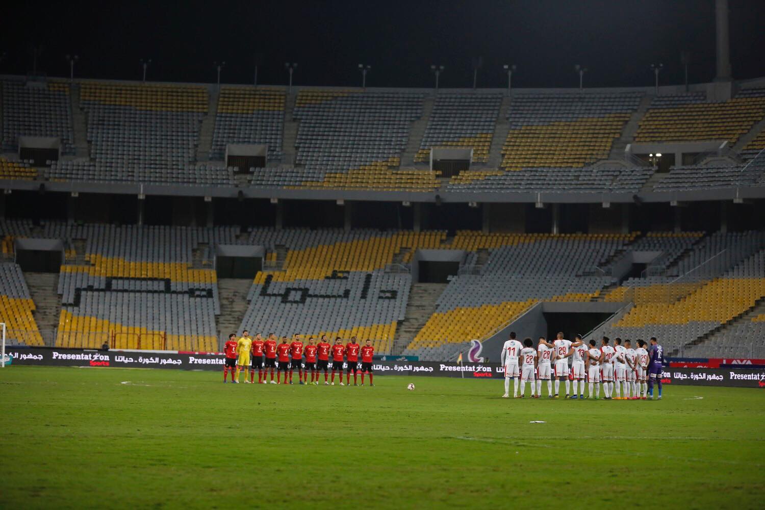 الأهلي نيوز : عامر حسين يكشف مصير مباراة الأهلي والمصري والزمالك وبيراميدز