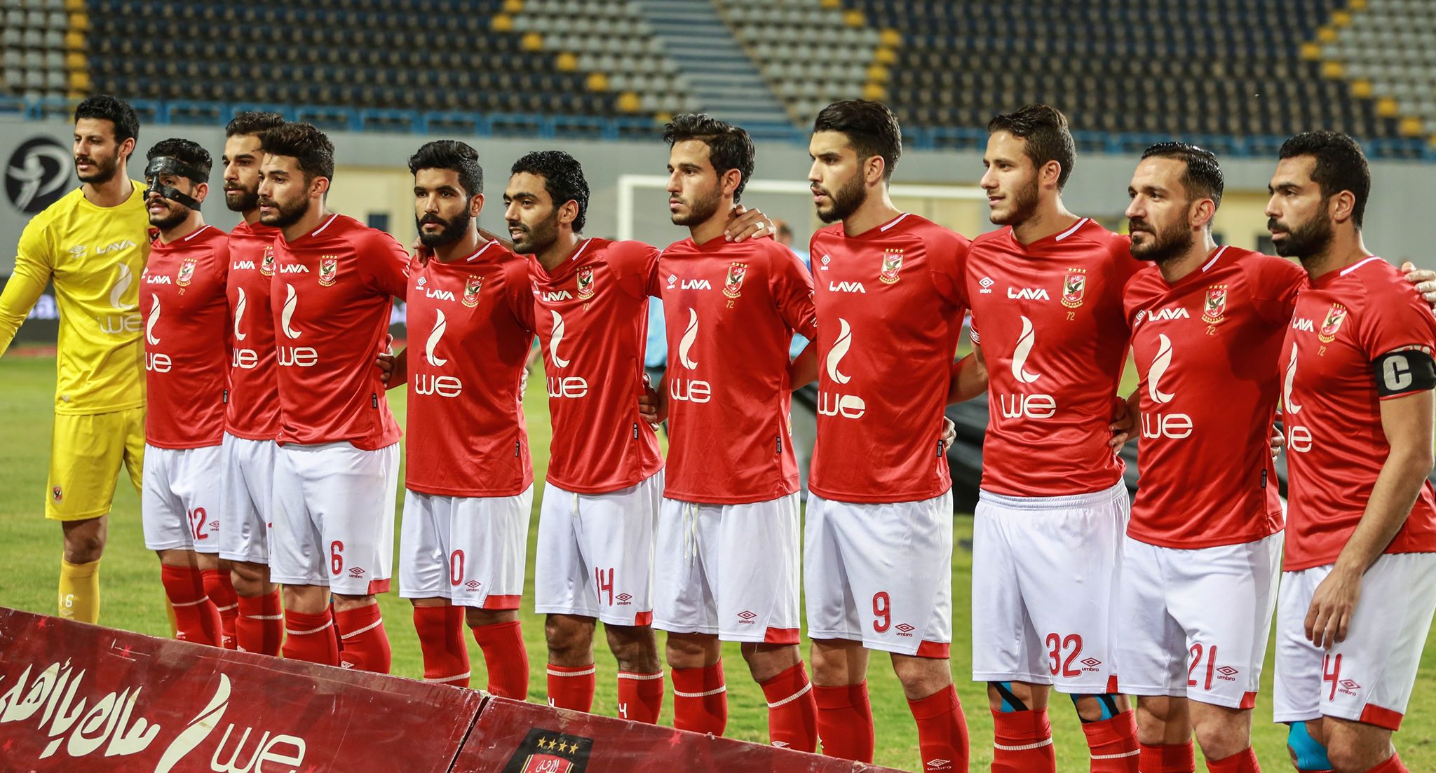 الأهلي اليوم : الصفقة الأفريقية الجديدة للأهلي التي تحقق أحلام الجماهير
