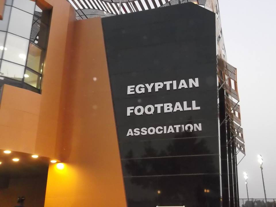 الأهلي نيوز : كوارث في الأسماء المرشحة لإدارة أتحاد الكرة