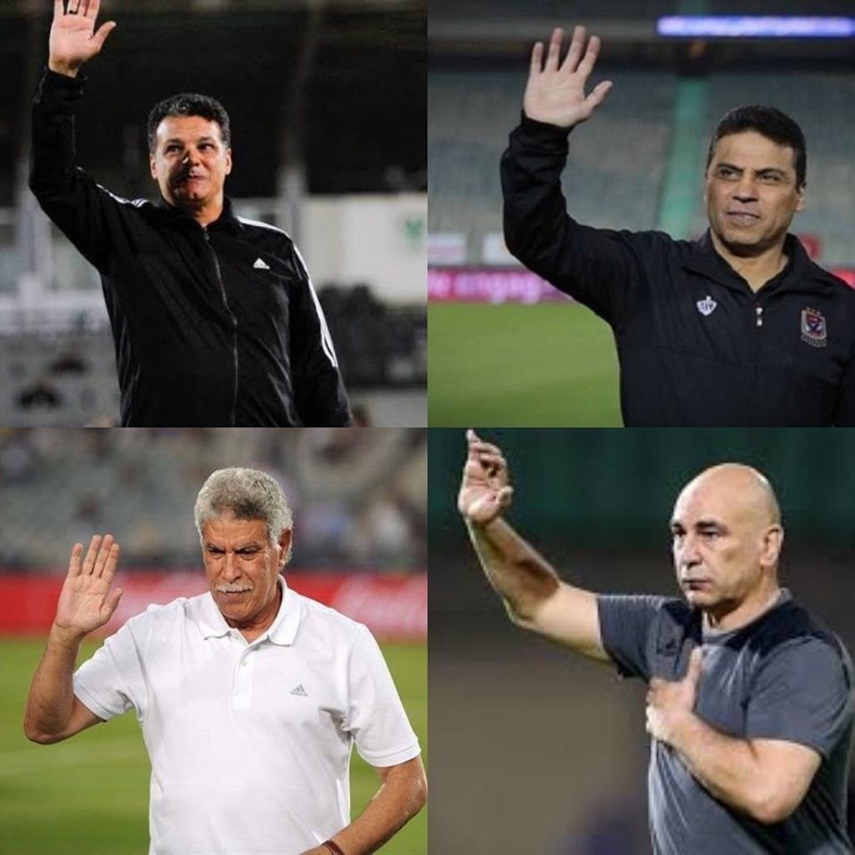 أخبار منتخب مصر : جلال شحاته البدري حسام حسن .. من الأفضل لمنتخب مصر ؟