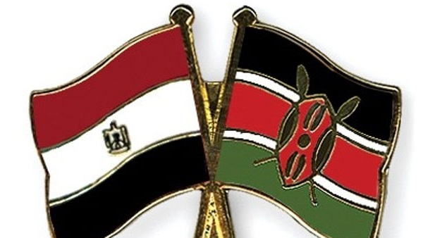 الأهلي اليوم : فيفا يهدد كينيا بالاستبعاد من تصفيات كأس العالم 2022 قبل مواجهة مصر