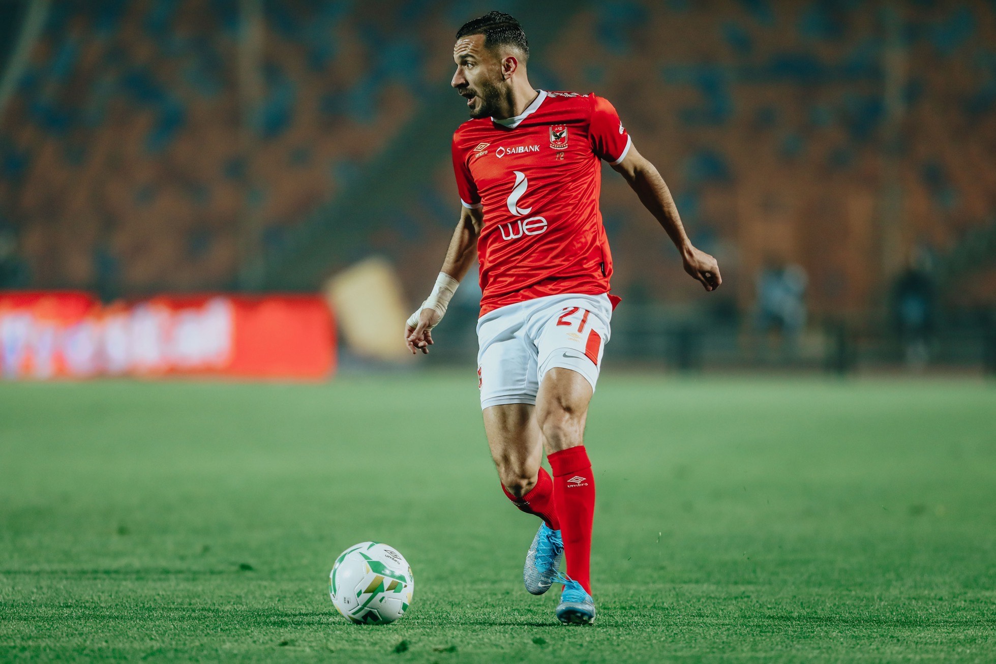 الأهلي نيوز : الأهلي يكشف حقيقة عرض الهلال لضم معلول في ميركاتو الصيف