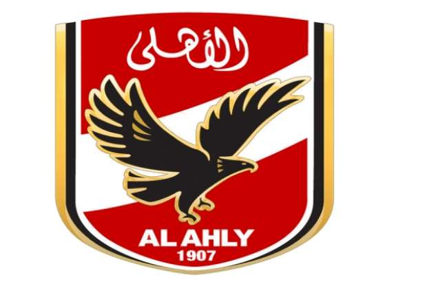 الأهلي اليوم : نجم وسط الجونه يقترب من العودة للأهلي فى انتقالات الصيف