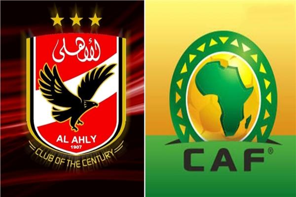 الكاف يرفض طلب الأهلي السري لتغيير صاحب التاريخ السييء قبل مواجهة صن داونز