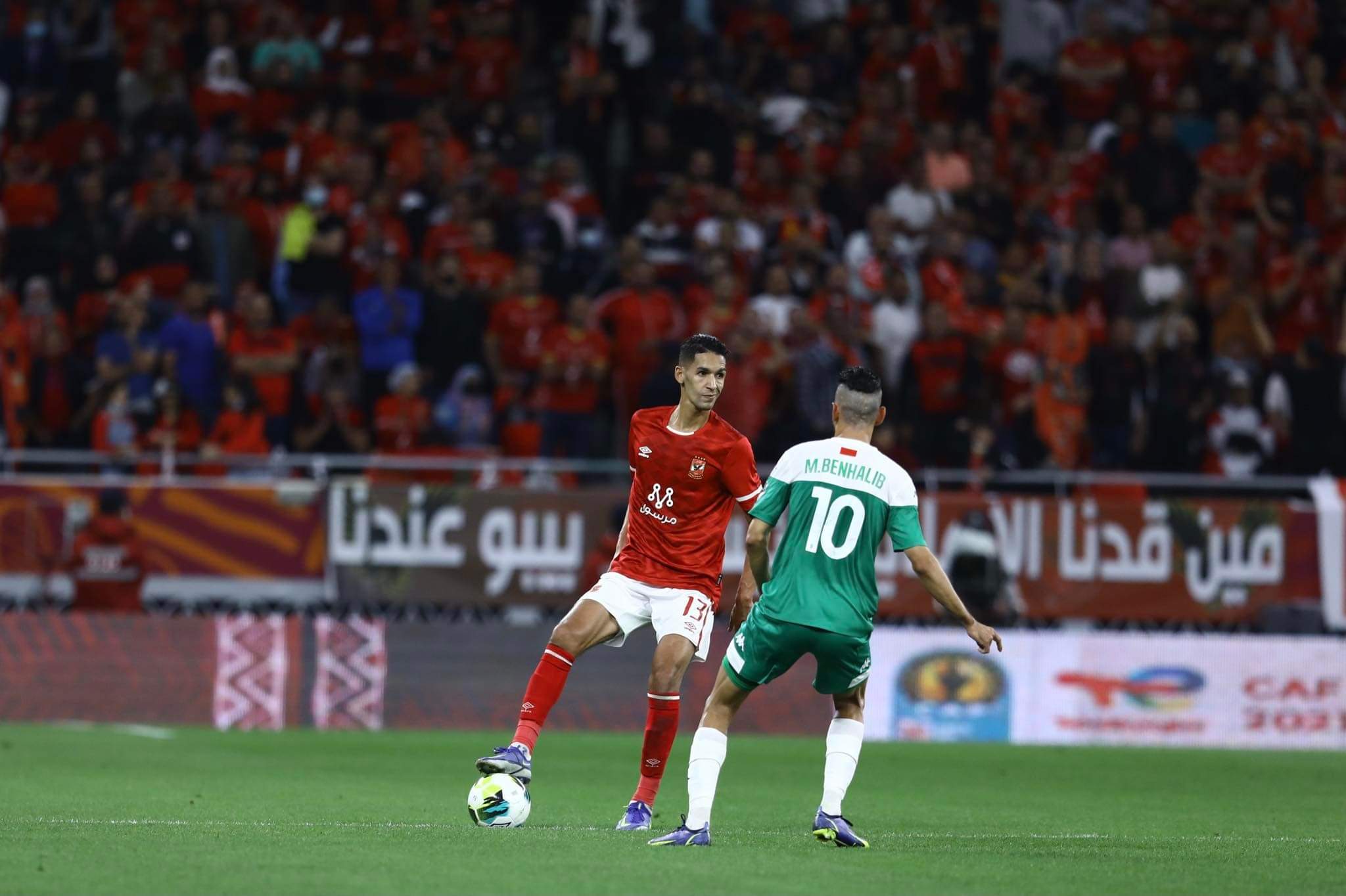 أخبار الأهلي : صدمة كبيرة لبدر بانون .. تعرف على التفاصيل