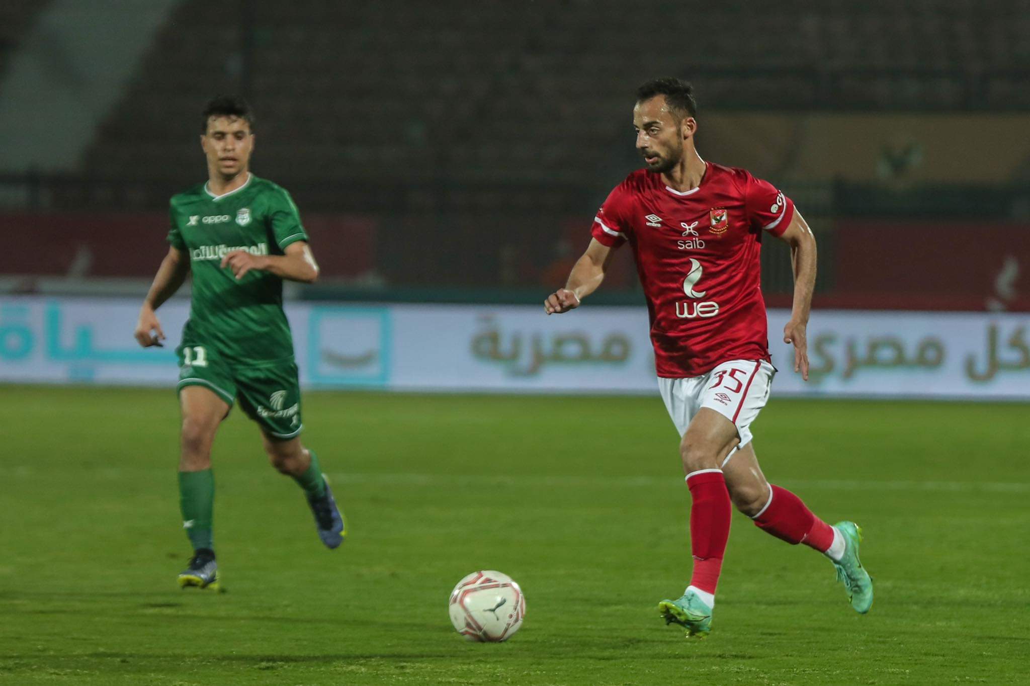 أخبار الأهلي : لفظ خارج.. هل يعاقب الأهلي أحمد عبد القادر على ما قاله ؟
