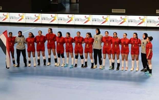 منتخب ناشئات اليد يتأهل بـ«العلامة الكاملة» للدور الرئيسي ببطولة العالم بمقدونيا : الصور
