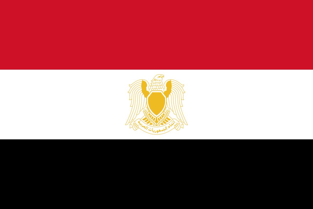 ستاد القاهرة يفتح أبواب المجد لكل المصريين .. اقرأ التفاصيل