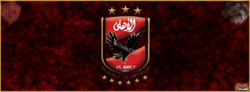 أخبار الأهلي : الصفقة تمت ..هذا اللاعب رسميا فى الأهلي بنسبة 90%