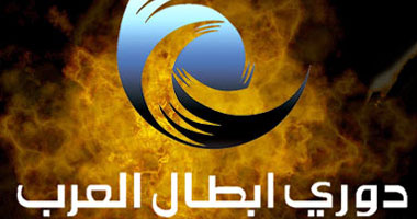الهلال يتأهل لربع نهائى البطولة العربية ويقصى الوداد المغربى … السد القطرى يهزم أهلى طرابلس