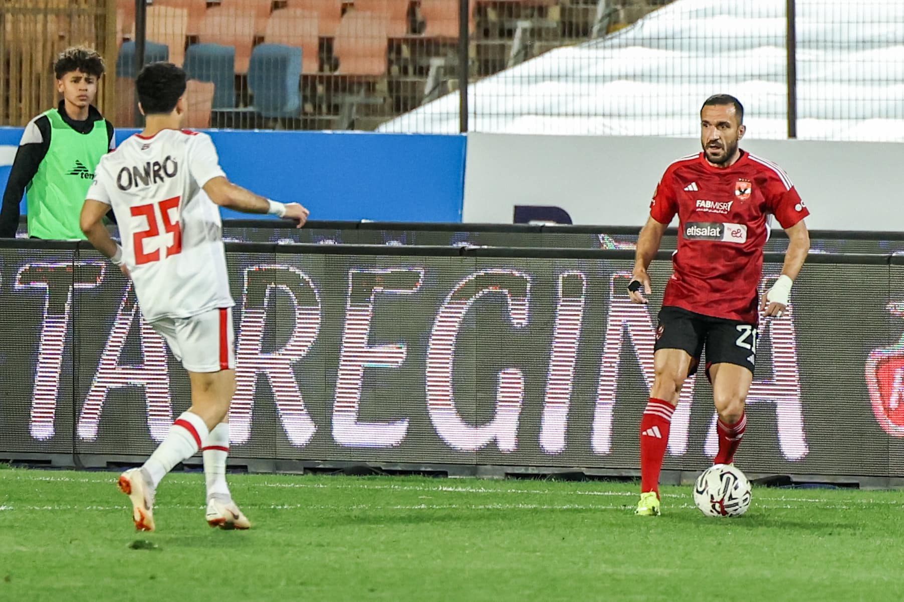 أخبار الأهلي : 20 لاعبا يغيبون عن سوبر الأهلي والزمالك الليلة
