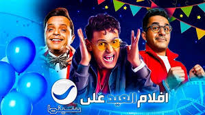 اعرف أحدث تردد قناة روتانا سينما علي جميع الأقمار الصناعية ونزلها مجانا