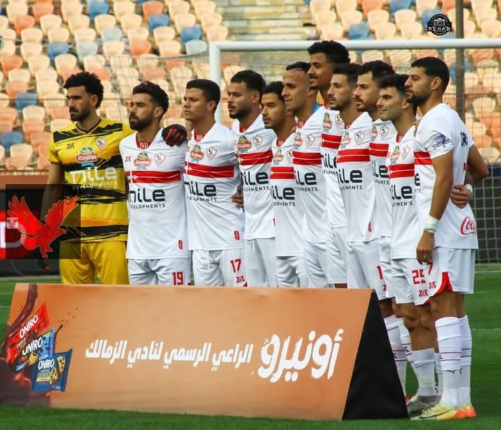 غيابات الزمالك لمواجهة فاركو في الدوري الليلة