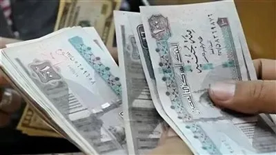 خطوات التقدم للحصول على منحة المولد النبوي 2025