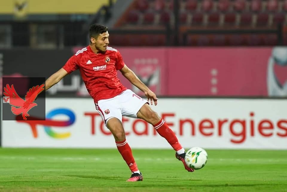 محمد شريف علي بعد خطوة واحدة للانتقال للأهلي
