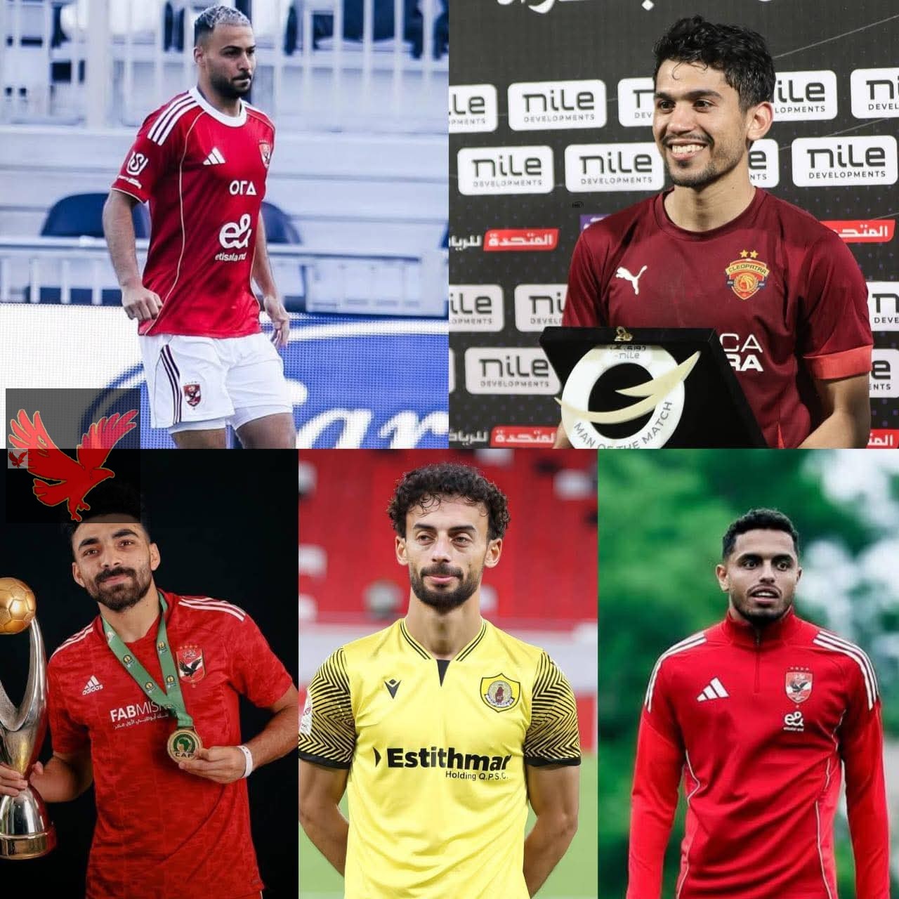 الأهلي يحصل علي توقيع مدافع محلي..ورحيل ثلاثي الفريق الي سيراميكا