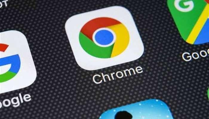 «صفقة بلا مال».. مؤسسة ألمانية تطلب الاستحواذ مجانا على غوغل كروم