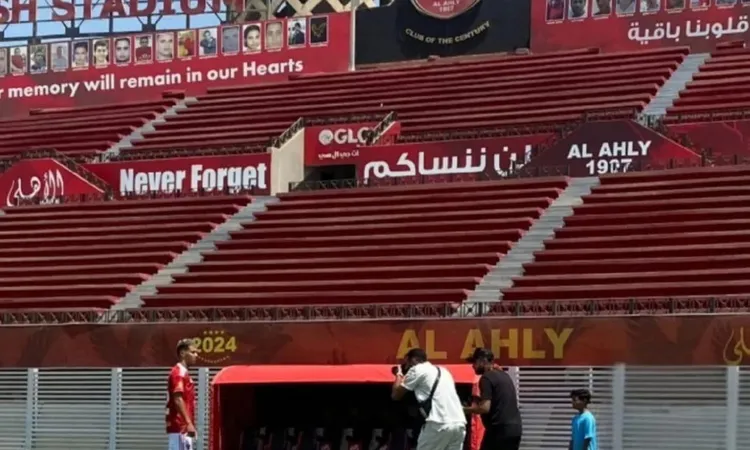 تجديد إمام عاشور.. الأهلي يشوق جماهيره بصورة عبر قناة النادي