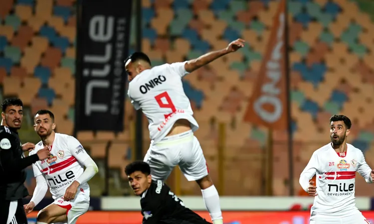 الزمالك يضرب مودرن سبورت بهدف نظيف في الشوط الأول