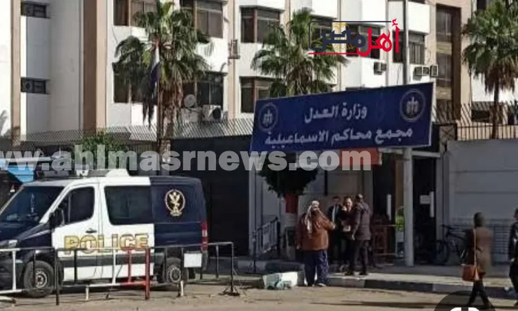 محكمة الإسماعيلية تحيل أوراق المتهم بإنهاء حياة أبناءه الأربعة إلى مفتي الديار المصرية