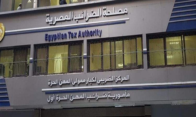 مصلحة الضرائب تنفي وجود خلاف بين الحكومة وشركات البترول بسبب «القيمة المضافة»