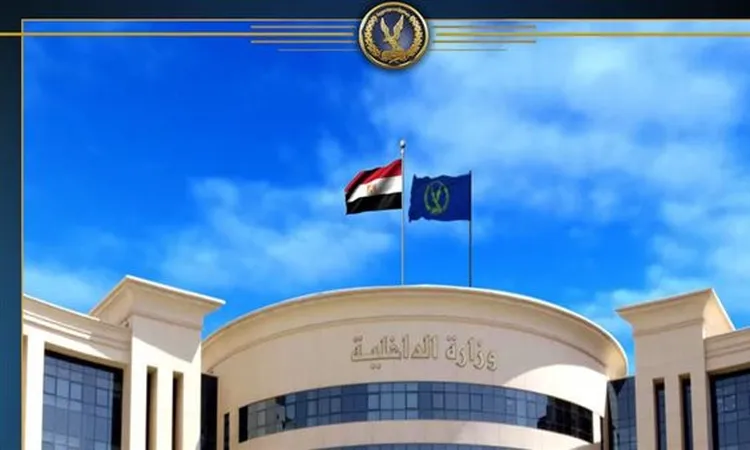 الداخلية تضبط متهما زعم صلته بتجار مخدرات وآثار واستعداده لتقديم معلومات عنهم