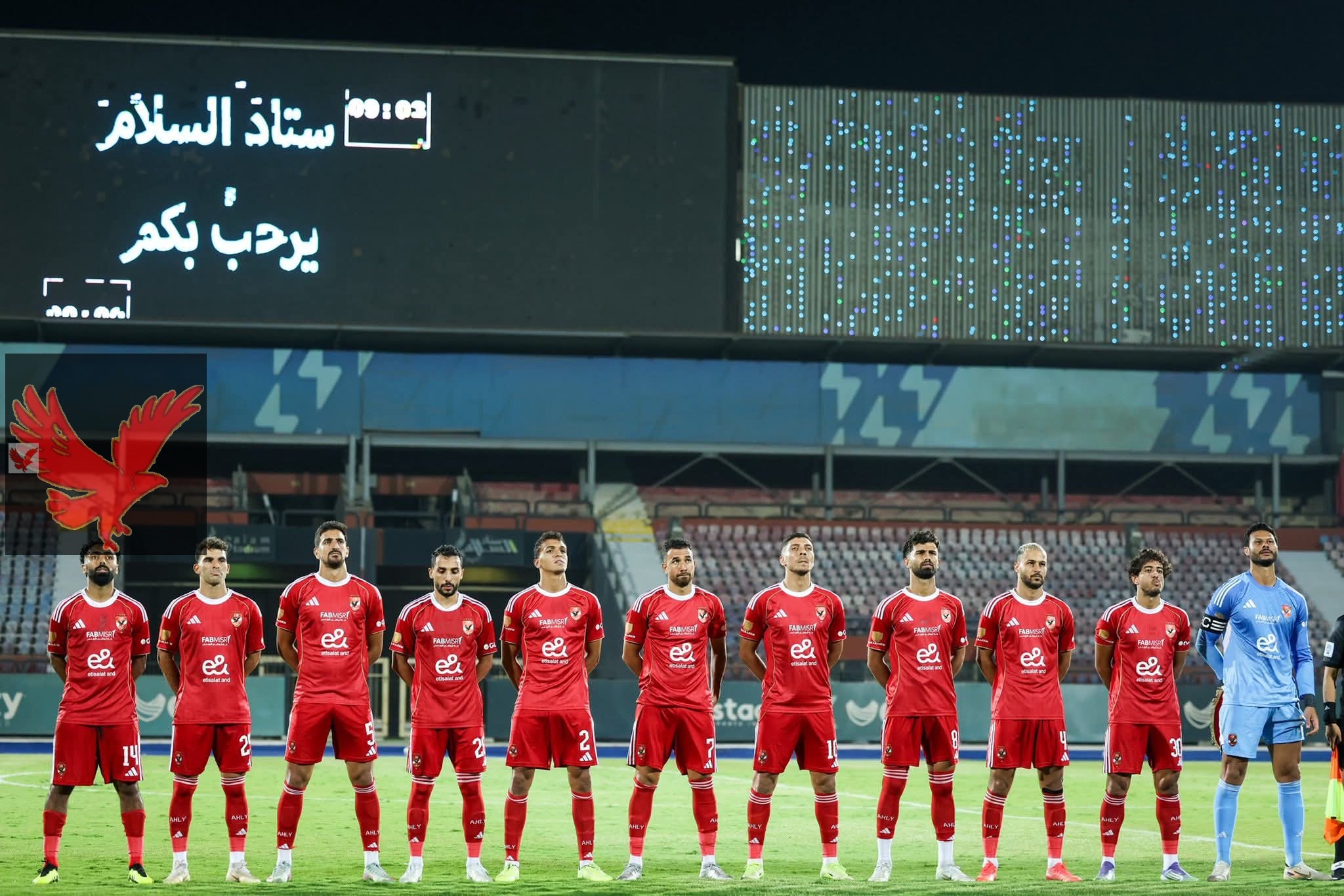 الأهلي يستقر علي تجميد هذا الملف..تعرف عليه