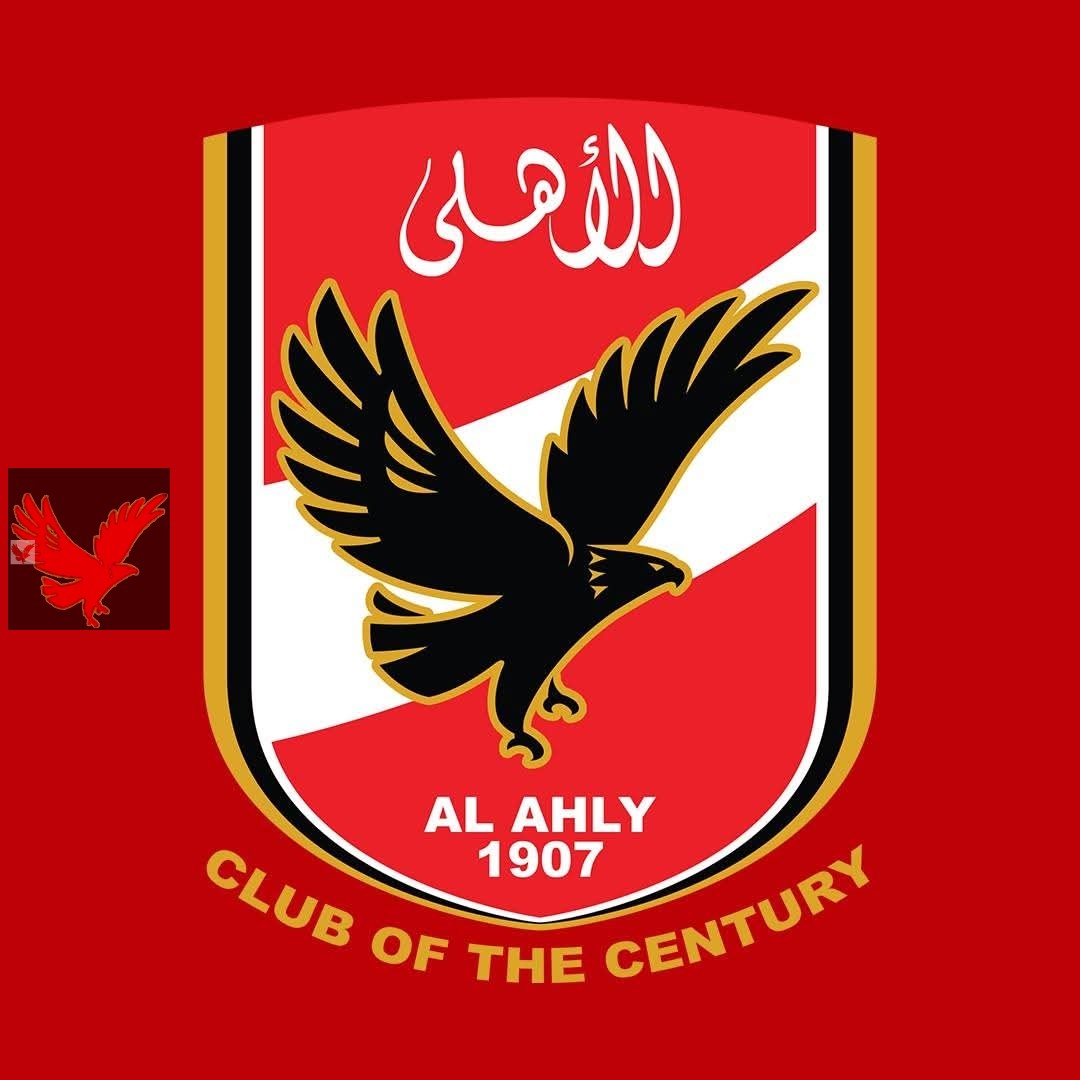 الاهلي يتقدم بشكوى ضد الزمالك.. اعرف السبب