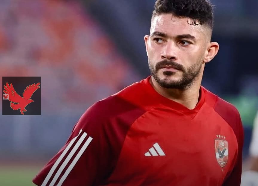 غيابات الأهلي أمام فاركو في الدوري غداً