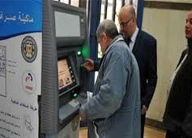 موعد صرف معاشات شهر سبتمبر 2025