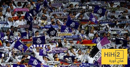 حلم المشجع المدريدي يتحول إلى كابوس!