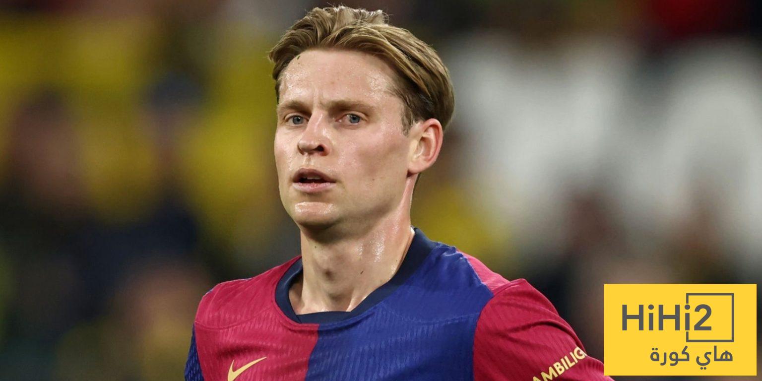دي يونغ يتدرب منفردًا في برشلونة!
