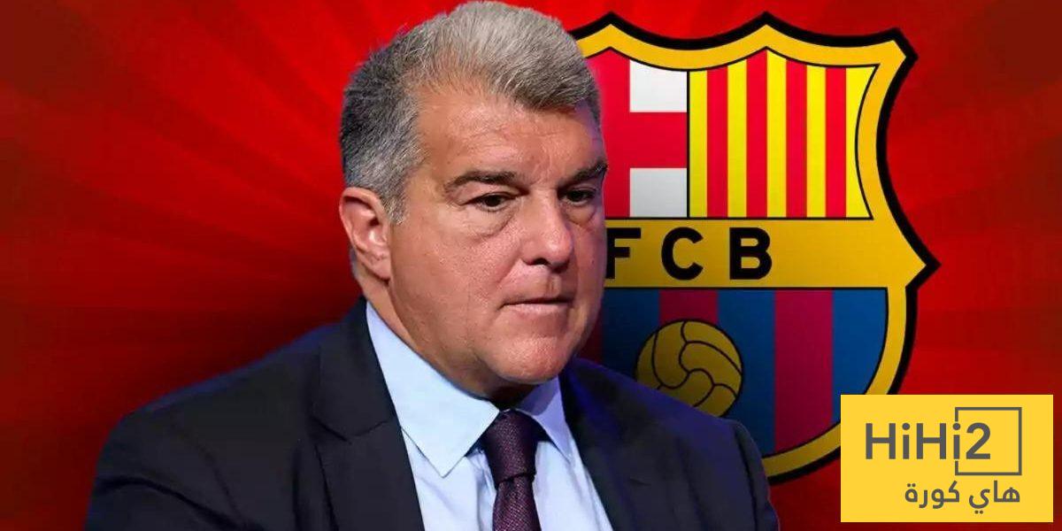 مشكلة متكررة في برشلونة – هاي كورة